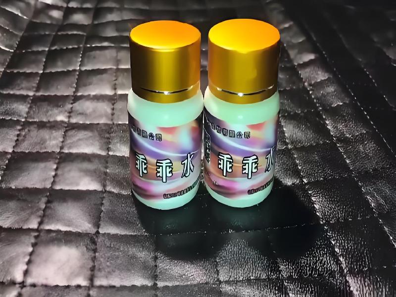 成人催药迷用品6387-U0型号